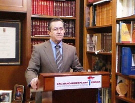 Χαιρετισμός του ΒΟΥΛΕΥΤΗ ΑΧΑΙΑΣ ΝΙΚΟΥ ΝΙΚΟΛΟΠΟΥΛΟΥ  στην Δράμα