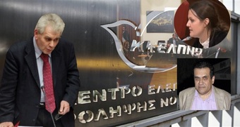 ΑΠΙΣΤΕΥΤΗ ΜΑΡΤΥΡΑΣ-ΚΕΡΑΥΝΟΙ ΝΙΚΟΛΟΠΟΥΛΟΥ ΓΙΑ ΠΑΡΑΔΙΚΑΣΤΙΚΑ ΣΤΗΝ ΕΛΛΑΔΑ!