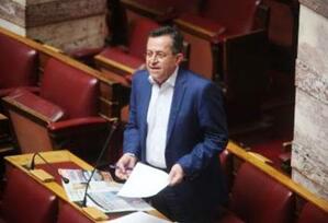 Επιμένει το Χριστιανοδημοκρατικό κόμμα Ελλάδος για το θέμα της Νότιας χάραξης