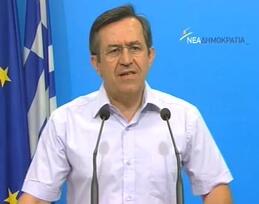 Ο Υπεύθυνος Τομέα  Εργασίας και Κοινωνικής Ασφάλισης της Νέας Δημοκρατίας κ. Νικόλαος Νικολόπουλος βουλευτής Αχαΐας, μετά τη συνάντηση που είχε με τον Γραμματέα Συνδικαλιστικών Φορέων της Νέας Δημοκρατίας κ. Φίλλιπο Ταυρή και τον πρόεδρο της ΔΑΚΕ Ιδιωτικού Τομέα κ. Νικόλαο Κιουτσούκη για την τύχη των καταργηθέντων Οργανισμών Εργατικής Κατοικίας και Εργατικής Εστίας προέβη στην ακόλουθη δήλωση: