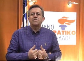 Νίκος Νικολόπουλος: Κατάσχουν ακόμα και επιδόματα αναπηρίας!!!