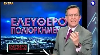 Νίκος Νικολόπουλος: Η Αλβανία αμφισβητεί τα ελληνικά χερσαία σύνορα!
