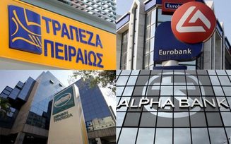 ΕΛΛΗΝΙΚΗ ΤΡΑΠΕΖΑ: Ερώτηση ΒΟΜΒΑ για Μεγάλο Έλληνα Τραπεζίτη από Νικολόπουλο!