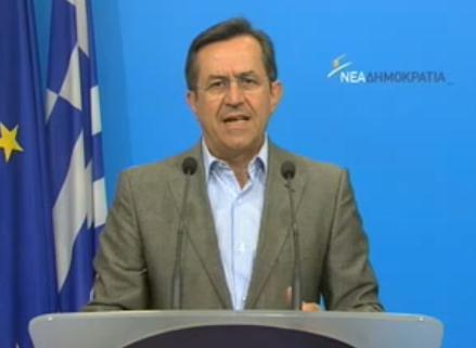 ΣΤΟΝ ΚΑΙΑΔΑ ΤΗΣ ΑΝΕΡΓΙΑΣ ΧΙΛΙΑΔΕΣ ΔΗΜΟΣΙΟΙ ΥΠΑΛΛΗΛΟΙ, ΜΕ ΑΔΙΑΦΑΝΗ ΚΡΙΤΗΡΙΑ