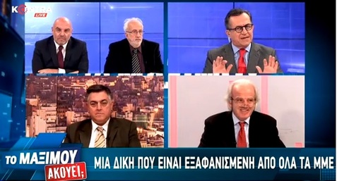 Όχι στον προϋπολογισμό από τον Νίκο Νικολόπουλο
