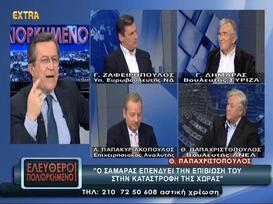 «Ποιοι και γιατί άσκησαν πιέσεις για να μην φτάσει η Ελλάδα στον “ξαφνικό θάνατο”»