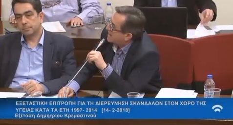 Νίκος Νικολόπουλος: Στην ΝΔ θέλουν να μας πείσουν ότι υπάρχει σκάνδαλο αλλά δεν υπάρχουν ένοχοι!