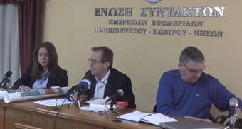 Ο Manager των Παράκτιων αγώνων,είναι και ιδιοκτήτης εταιρείας που έχει αναλάβει προμήθειες;
