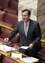 Επερώτηση για την καλλιέργεια φορολογικής συνείδησης στο ελληνικό εκπαιδευτικό σύστημα «Τα δικαιώματα απορρέουν από τις υποχρεώσεις» «Ανάγκη να χορηγείται οικογενειακό επίδομα σε άγαμες μητέρες»