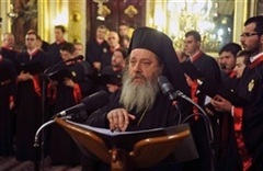 Χορωδία «Θεόδωρος Φωκαεύς» : Τι Σοι προσενέγκωμεν Χριστέ