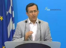 ΕΞΙ ΧΑΡΑΤΣΙΑ ΑΠΟ ΤΟ ΠΑΣΟΚ ΜΕ ΑΓΑΠΗ