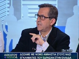 Νίκος Νικολόπουλος: «Πριν από όλα πάνω από όλα οι Γερμανοί να ξοφλήσουν τις οφειλές τους στο Ελληνικό Κράτος. 1,2 τρις ευρώ το ποσό που μας οφείλουν»