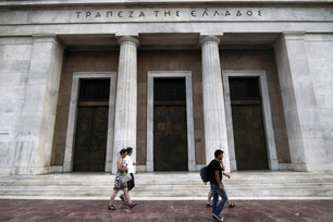 Καταφθάνει ο «μαύρος» Σεπτέμβρης της οικονομίας
