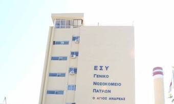 Νικολόπουλος: Casus belli η υποβάθμιση του νοσοκομείου «Αγ. Ανδρέας»