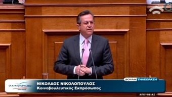 Νίκος Νικολόπουλος: Μήνυμα σε όλους: Η Ελλάδα αλλάζει!
