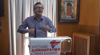 Νίκος Νικολόπουλος: Γιατί κάποιοι "ξέχασαν" τα POS;