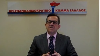 Καταδικάζω την βομβιστική επίθεση σε βάρος του τηλεοπτικού σταθμού ΣΚΑΙ.