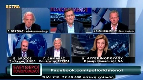 Νίκος Νικολόπουλος: Μιχελογιαννάκης:Αν γίνει δεκτή η ρήτρα η δέσμευση για τα 750€ θα μείνει εξαγγελία