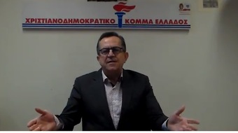 Νίκος Νικολόπουλος: Απορρίφθηκε η αγωγή Αλαφούζου κατά Νικολόπουλου...