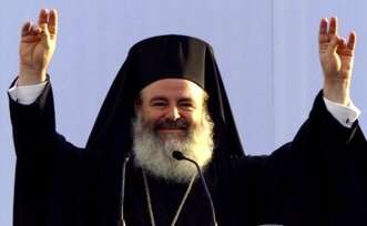 Ο Χριστόδουλος… εμπνέει και μετά θάνατον