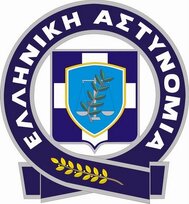 Στο πλευρό των αστυνομικών