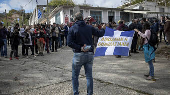 Βουβό πένθος στο μνημόσυνο Κατσίφα στους Βουλιαράτες