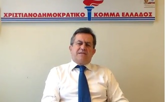Νίκος Νικολόπουλος: «Μπουρλότο» στα Βαλκάνια επιχειρεί να βάλει εκ νέου ο καιροσκόπος μεγαλοεπενδυτής Τζορτζ Σόρος.