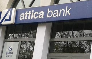 Γιατί οι επενδυτές δεν εμπιστεύονται την Τράπεζα Αττικής;