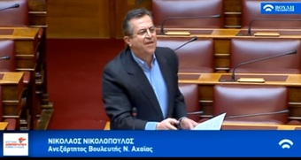 Νίκος Νικολόπουλος: Η αργόμισθη πεθερά του πρώην Υπουργού Υγείας!!!