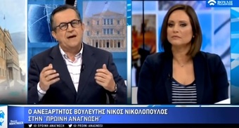 Νίκος Νικολόπουλος: Τα τουρκοκάναλα θα μας κάνουν Οθωμανική επαρχία;