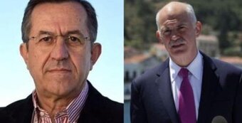 Για εσχάτη προδοσία μηνύει ο Νίκος Νικολόπουλος τον πρώην Πρωθυπουργό Γιώργο Παπανδρέου!