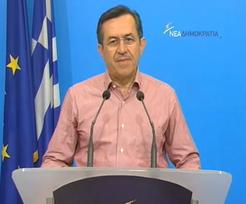 Ο Υπεύθυνος του Τομέα Πολιτικής Ευθύνης Εργασίας και Κοινωνικής Ασφάλισης της Νέας Δημοκρατίας, Βουλευτής Αχαΐας, κ. Νίκος Νικολόπουλος, μετά τη συνάντησή του με τον Ελληνικό Σύνδεσμο Εταιρειών Κέντρων Επαγγελματικής Κατάρτισης (ΕΛΣΕΚΕΚ), έκανε την ακόλουθη δήλωση:
