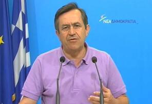 Επικίνδυνα δημοτικά κτίρια «Η κρατική υπευθυνότητα παραμένει σεισμόπληκτη…»