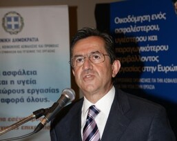 Οι πιο «περίεργοι» βουλευτές - Newpost.gr
