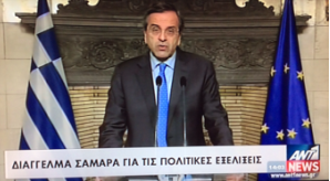 Νικολοπουλος: Ο Σαμαράς μόλις ξεφτίλισε και την έννοια «Διάγγελμα»!