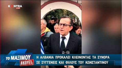 Η μνήμη του Κατσίφα θα αφυπνίζει τον ελληνισμό