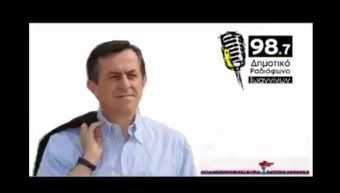 Νίκος Νικολόπουλος: Η ΠΑΡΕΑ ΣΑΜΑΡΑ ΨΑΧΝΕΙ ΤΟΝ ΚΑΙΝΟΥΡΓΙΟ ΠΑΠΑΔΗΜΟ: ΔΗΜ.ΡΑΔ.ΙΩΑΝΝΙΝΩΝ