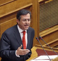ΤΟΠΟΘΕΤΗΣΗ ΓΙΑ ΦΟΡΟΛΟΓΙΚΟ ΝΟΜΟΣΧΕΔΙΟ Ολομέλεια 10 Ιανουαρίου 2013 
