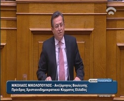 Νίκος Νικολόπουλος: Έχουμε υποχρέωση να μην συναινέσουμε με την ψήφο μας