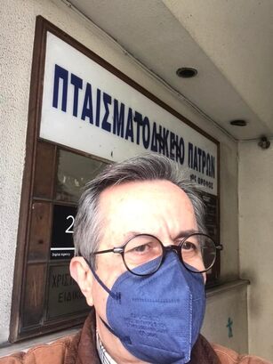 Κατάθεση στην πταισματοδίκη για το Γηροκομειο Αθηνων… Ψάχνουν να βρουν 300 ακίνητα!!!!!!