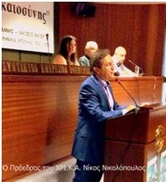 Ν. Νικολόπουλος: Η πραγματική απάντηση είναι να πάρει κανείς τα δεδομένα  και όχι να πάρει ναρκωτικά.