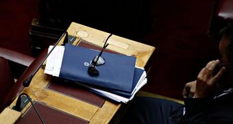 Νέο νόμο για το πόθεν έσχες προανήγγειλε ο Παπαγγελόπουλος
