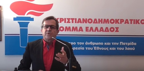 Νίκος Νικολόπουλος: Ο 1ος προϋπολογισμός ΣΥΡΙΖΑ...ένας ακόμα μνημονιακός προϋπολογισμός