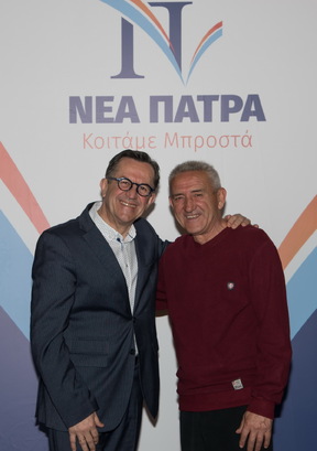 Με τις… ασίστ του Άρη Νικολόπουλου τα… γκολ της «ΝΕΑΣ ΠΑΤΡΑΣ»!