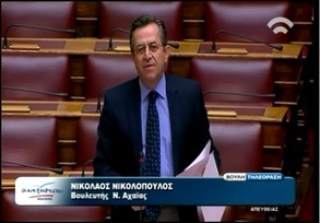 «ΦΩΤΙΕΣ ΑΝΑΨΕ» Η ΠΑΡΟΥΣΙΑ ΤΟΥ Α. ΓΕΩΡΓΙΟΥ (ΕΛΣΤΑΤ) ΣΤΗΝ ΒΟΥΛΗ ΔΕΛΤΙΟ ΤΥΠΟΥ  ΝΙΚΟΛΟΠΟΥΛΟΣ: ΣΥΝΕΧΙΖΟΥΝ ΤΙΣ ΑΠΑΤΕΣ ΜΕ ΤΑ ΝΟΥΜΕΡΑ.  ΥΠΟΠΤΗ Η ΠΑΡΑΜΟΝΗ ΕΝΟΣ ΥΠΟΔΙΚΟΥ ΣΤΗ ΘΕΣΗ ΤΟΥ ΠΡΟΕΔΡΟΥ Γιατί επιμένει ο Α. Γεωργίου να μην καταθέτει πόθεν έσχες;  Θέλει να κρύψει πόσα παίρνει από το ΔΝΤ;