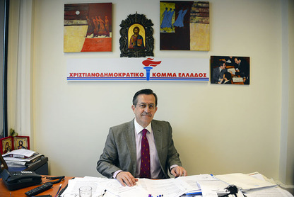«Σκάνδαλο διαφθοράς της Novartis στην Ελλάδα ερευνά η Επιτροπή Κεφαλαιαγοράς  των ΗΠΑ» ΕΡΩΤΗΣΗ ΤΟΥ ΝΙΚΟΥ ΝΙΚΟΛΟΠΟΥΛΟΥ ΠΡΟΣ ΤΟΝ ΥΠΟΥΡΓΟ ΔΙΚΑΙΟΣΥΝΗΣ, ΔΙΑΦΑΝΕΙΑΣ ΚΑΙ ΑΝΘΡΩΠΙΝΩΝ ΔΙΚΑΙΩΜΑΤΩΝ