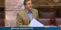 Νίκος Νικολόπουλος: Μόνο οι μετανάστες έχουν ψυχή;