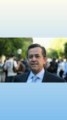 Ο Μητσοτάκης ούτε τροποποιεί , ούτε καταγγέλει , ούτε καταργεί την συμφωνία των Πρεσπών. Η κοροϊδία είναι προδοσία! Μας οδηγούν στην καταστροφή…