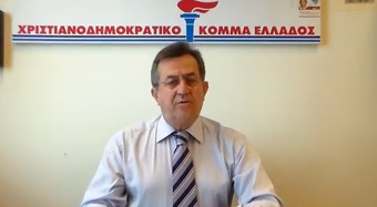 Νίκος Νικολόπουλος: Ίδιοι κανόνες για την αποδέσμευση λογαριασμών ΜΜΕ...και όχι δυο μέτρα και δυο σταθμά