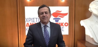 Νίκος Νικολόπουλος: Εμπορεύεται τον Καραμανλισμό ενώ απεμπολεί τις αρχές του